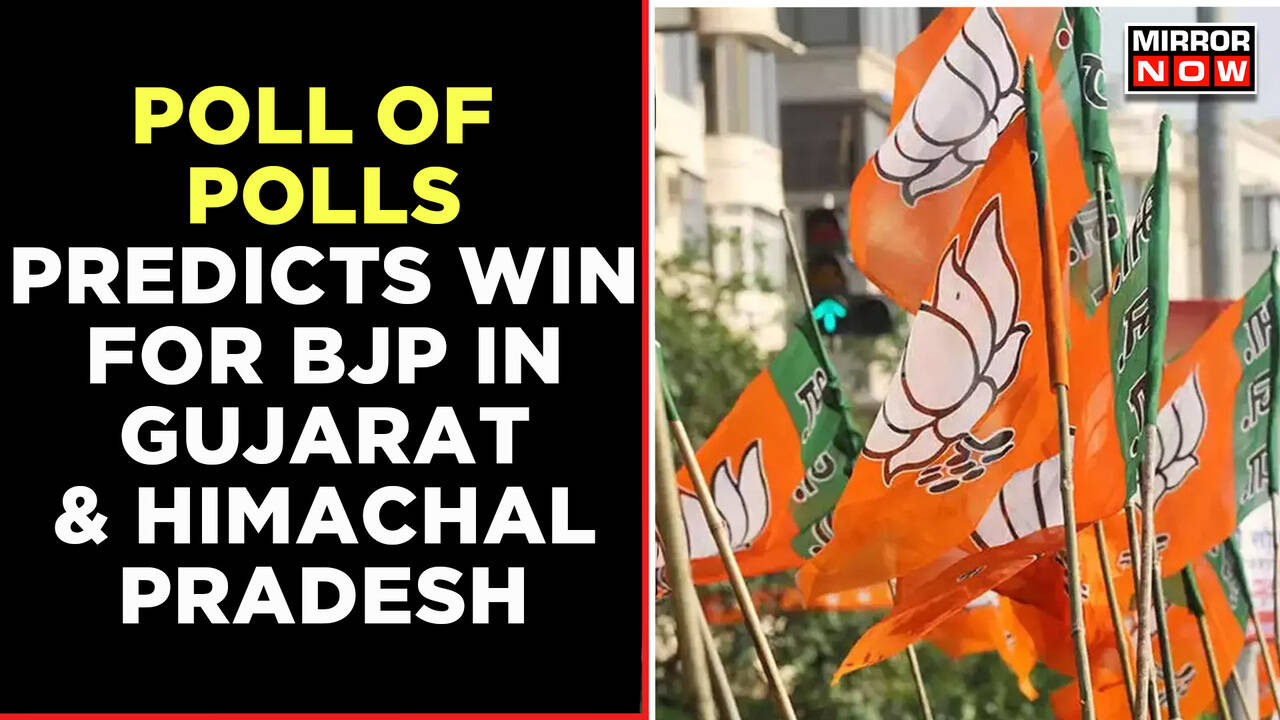 Gujarat Exit Polls Poll Of Poll Suggests BJP's Return In Gujarat