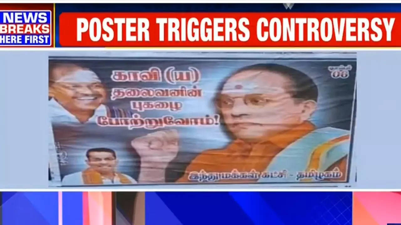 ambedkar poster controversy