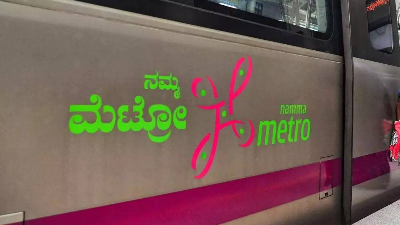 Namma Metro.