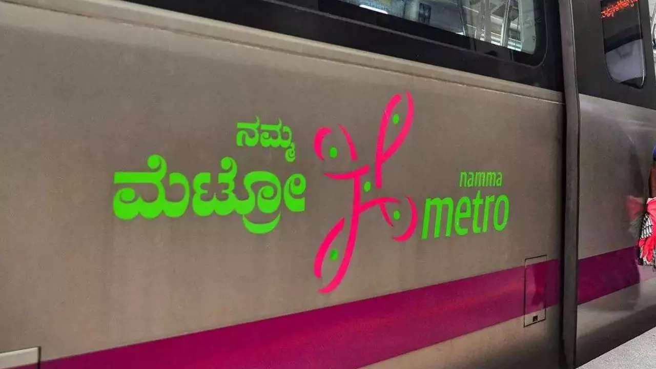 Namma Metro.