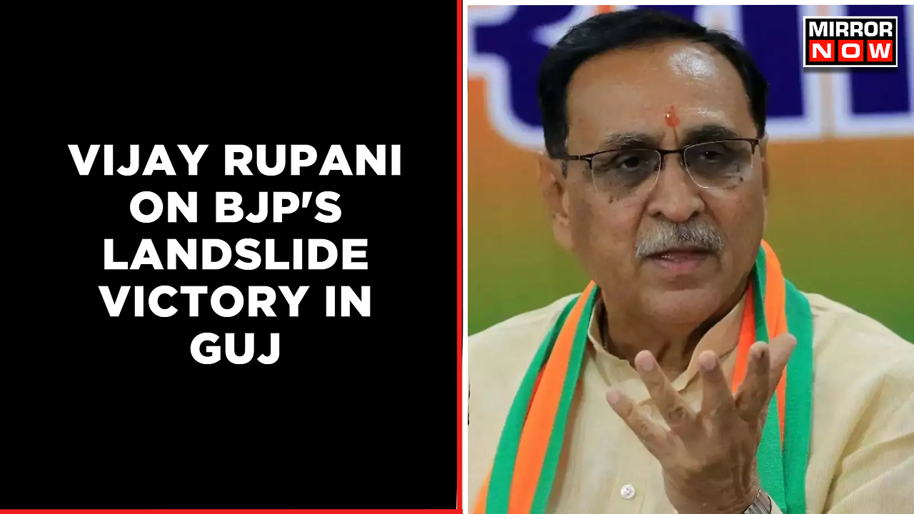 Former Gujarat CM Vijay Rupani On Landslide Victory By BJP In Gujarat ...
