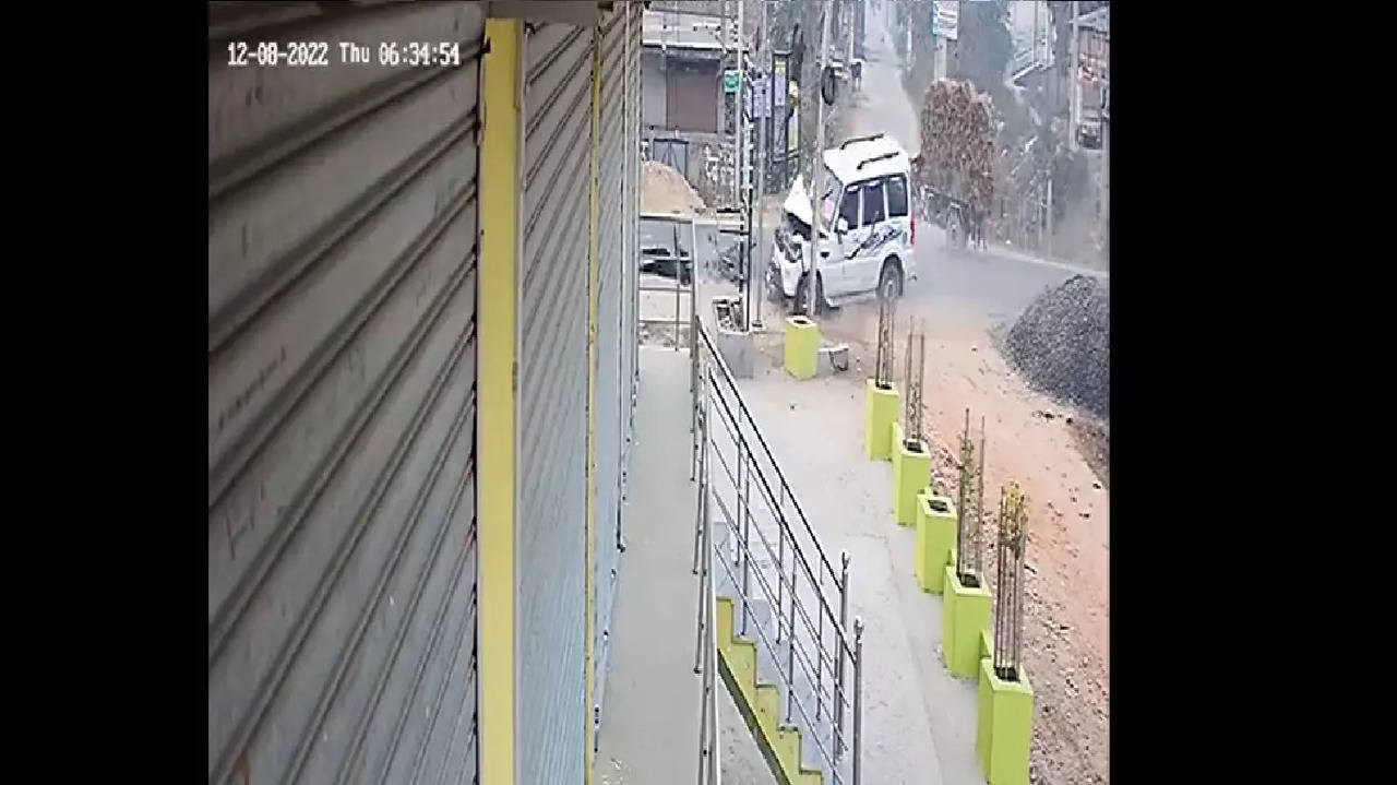 Jamui accident caught on CCTV