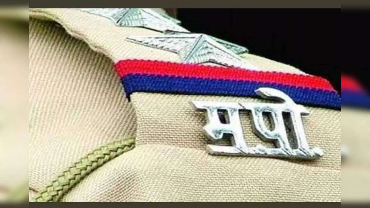 Maharashtra Police