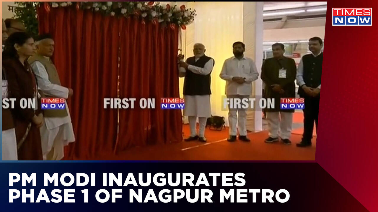 PM Modi Inaugurates Phase 1 Of Nagpur Metro Project | More Key Projects ...