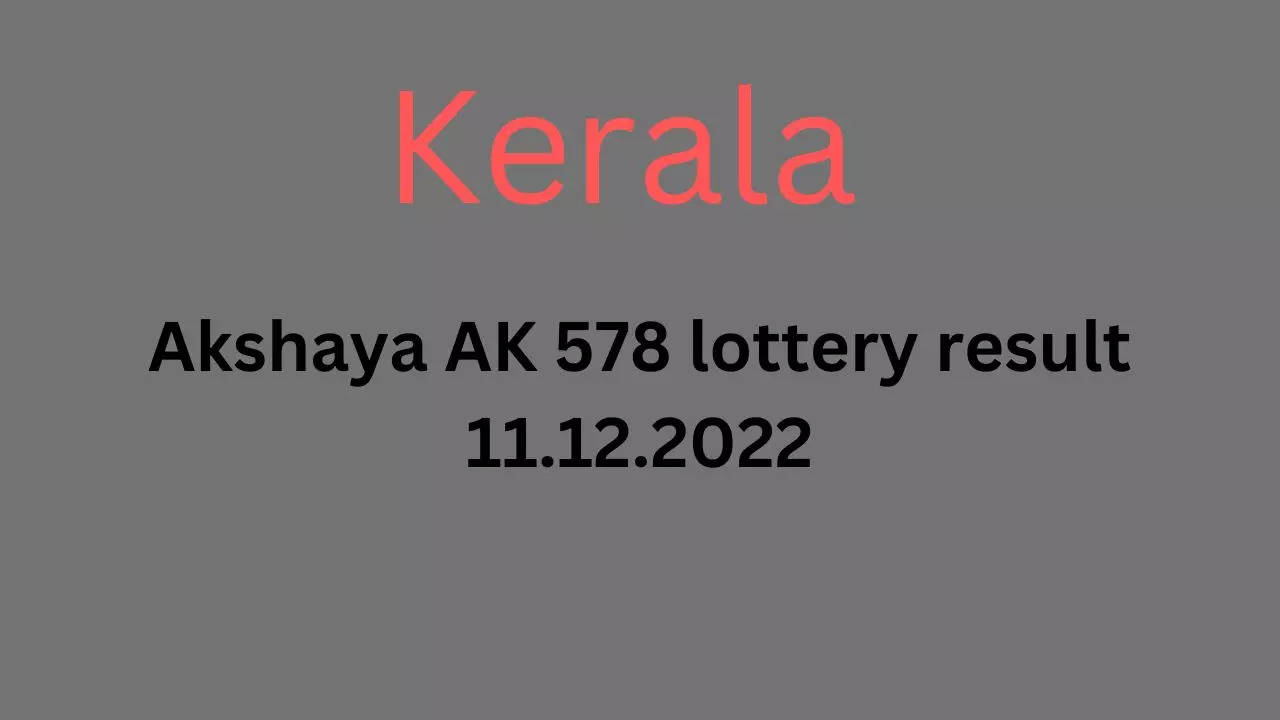 Kerala lottery