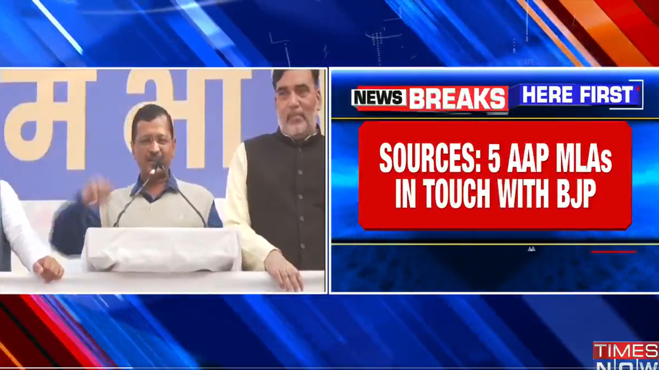 ​Gujarat AAP MLAs in touch with BJP​