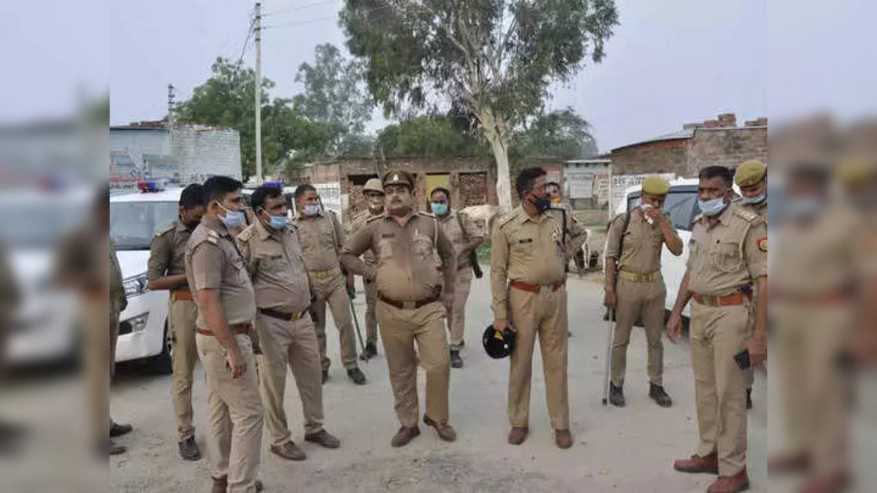 up police