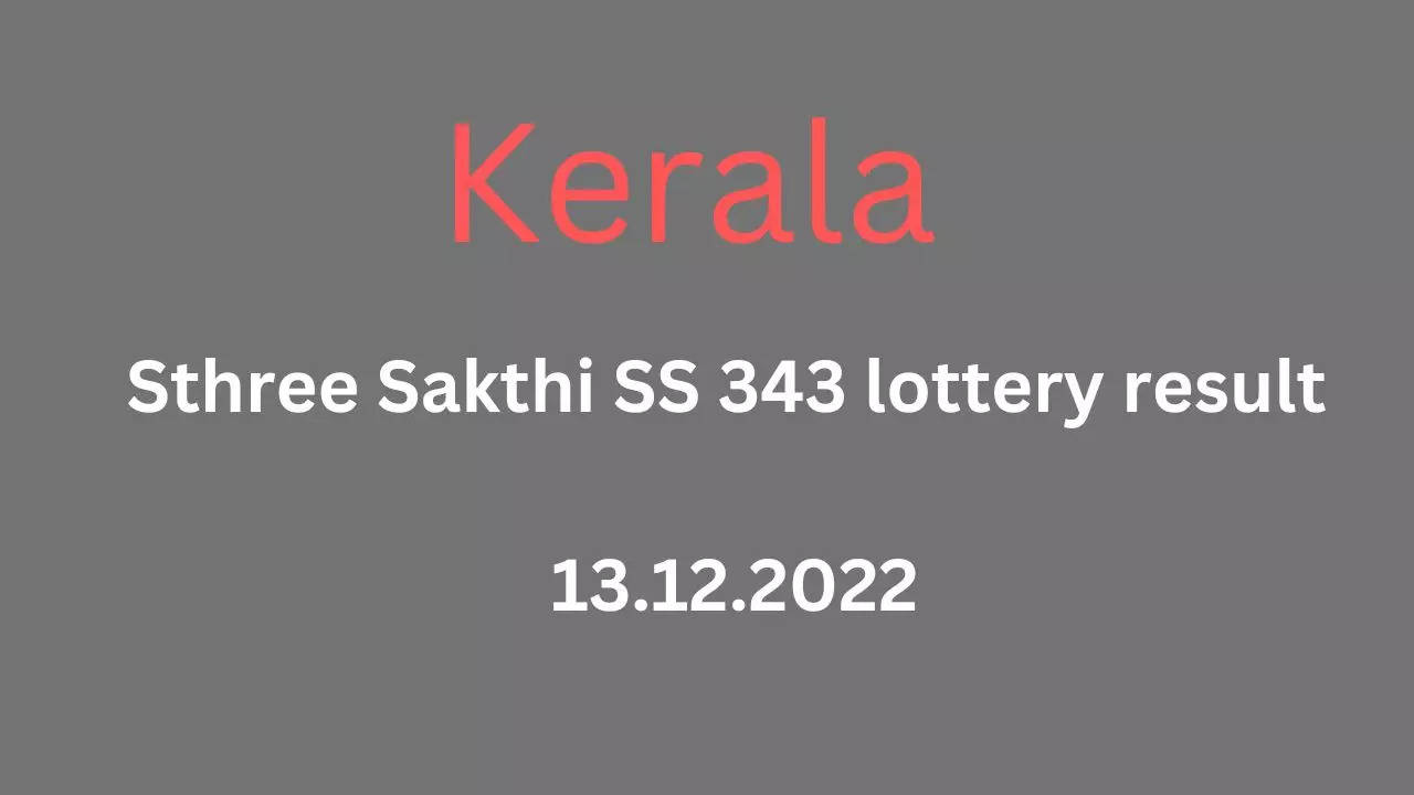 Kerala lottery