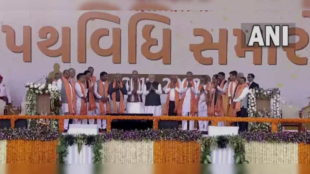 ​Gujarat ministers' oath ceremony