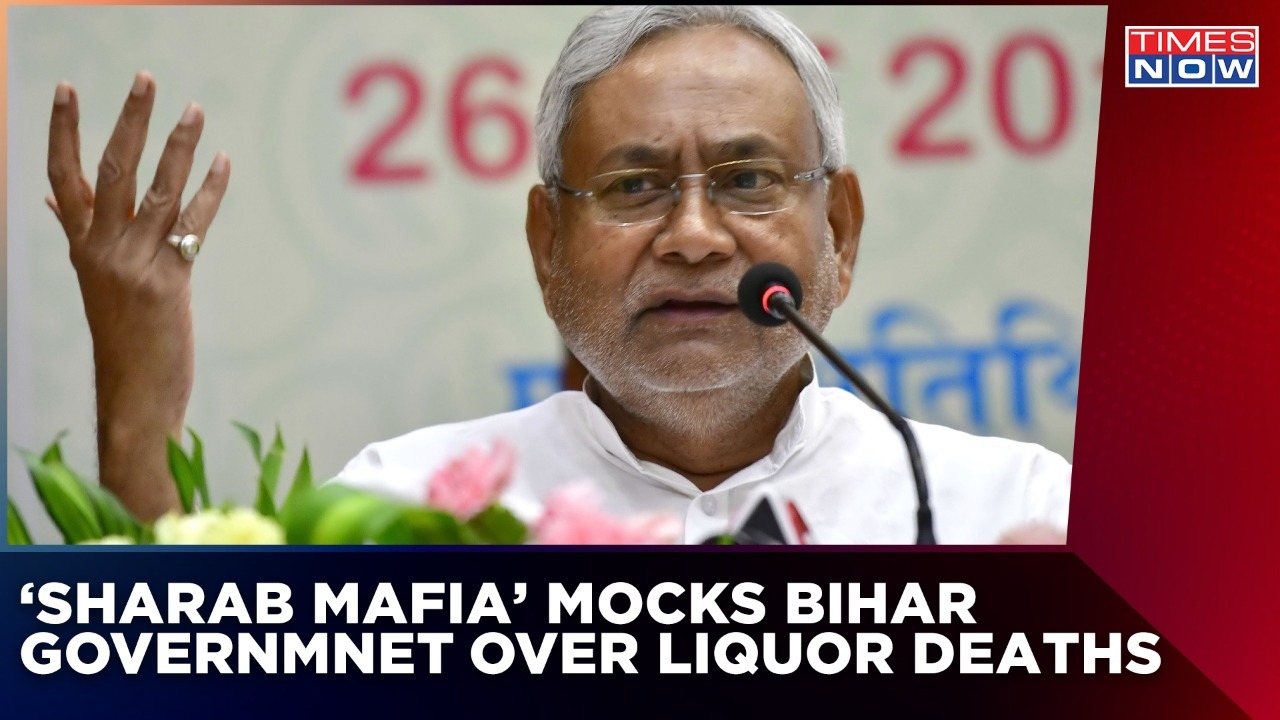 Bihar Shocker: CM Nitish Kumar Blames Victims Over Liquor Death, Says 'If You Drink, You Die' | Times Now