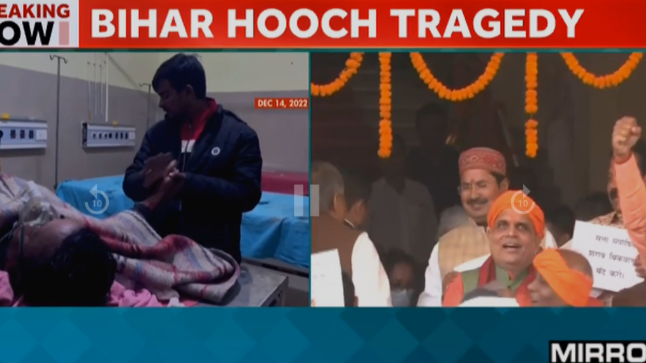 bihar-hooch-tragedy