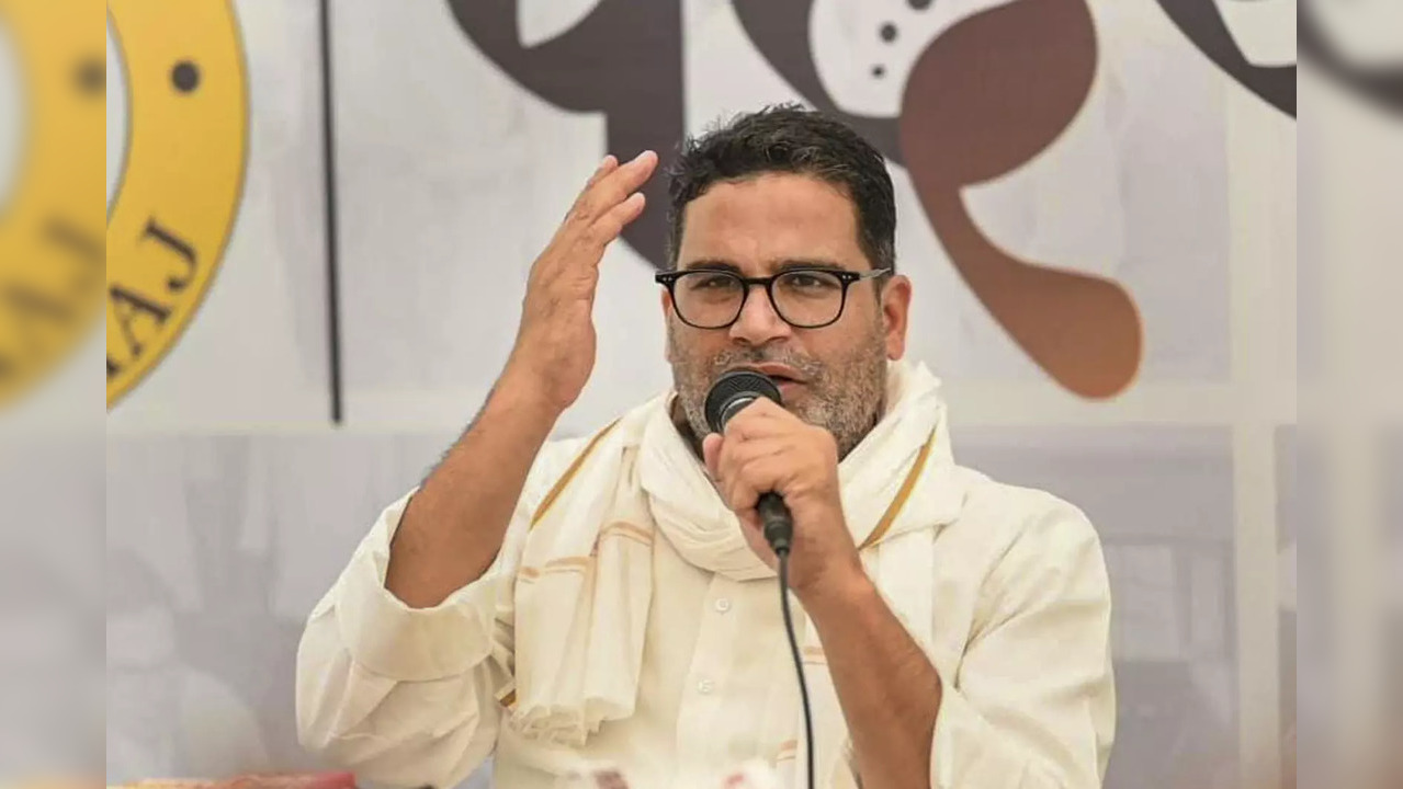 Prashant Kishor