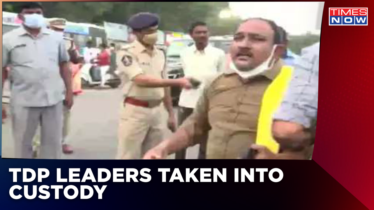 TDP Leaders Taken Into Preventive Custody, After Heated Argument With ...