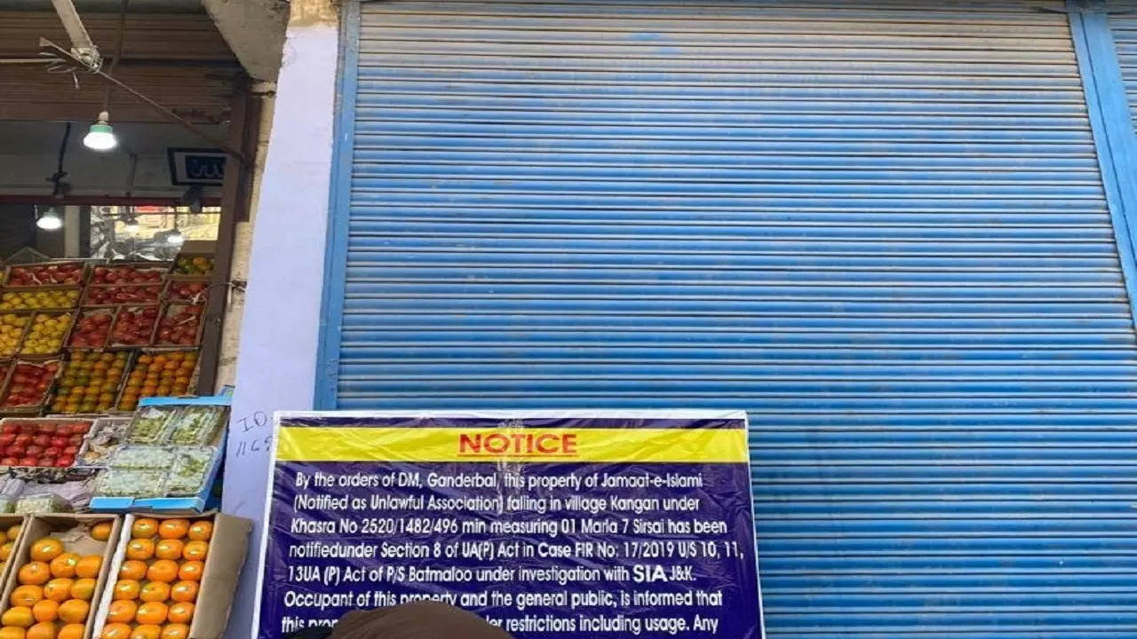 seized property j&k sia ani