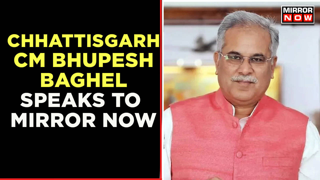 Chhattisgarh CM Bhupesh Baghel Completes 4 Years In Office | Exclusive ...