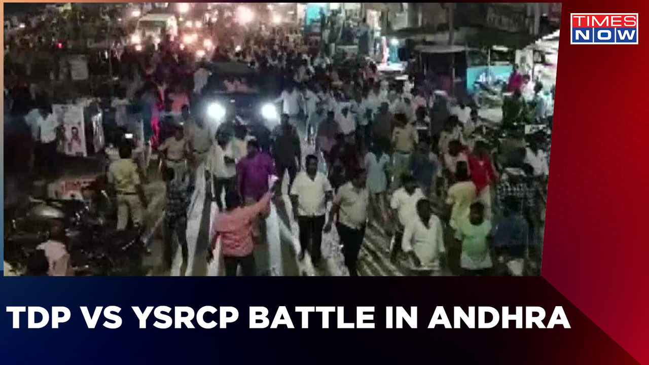 Andhra Pradesh Violent Clashes Break Out Between The Workers Of Ysrcp And Tdp English News 3359