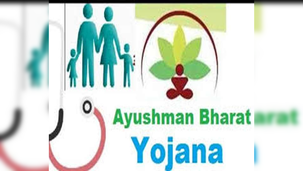 Ayushman Bharat Yojana