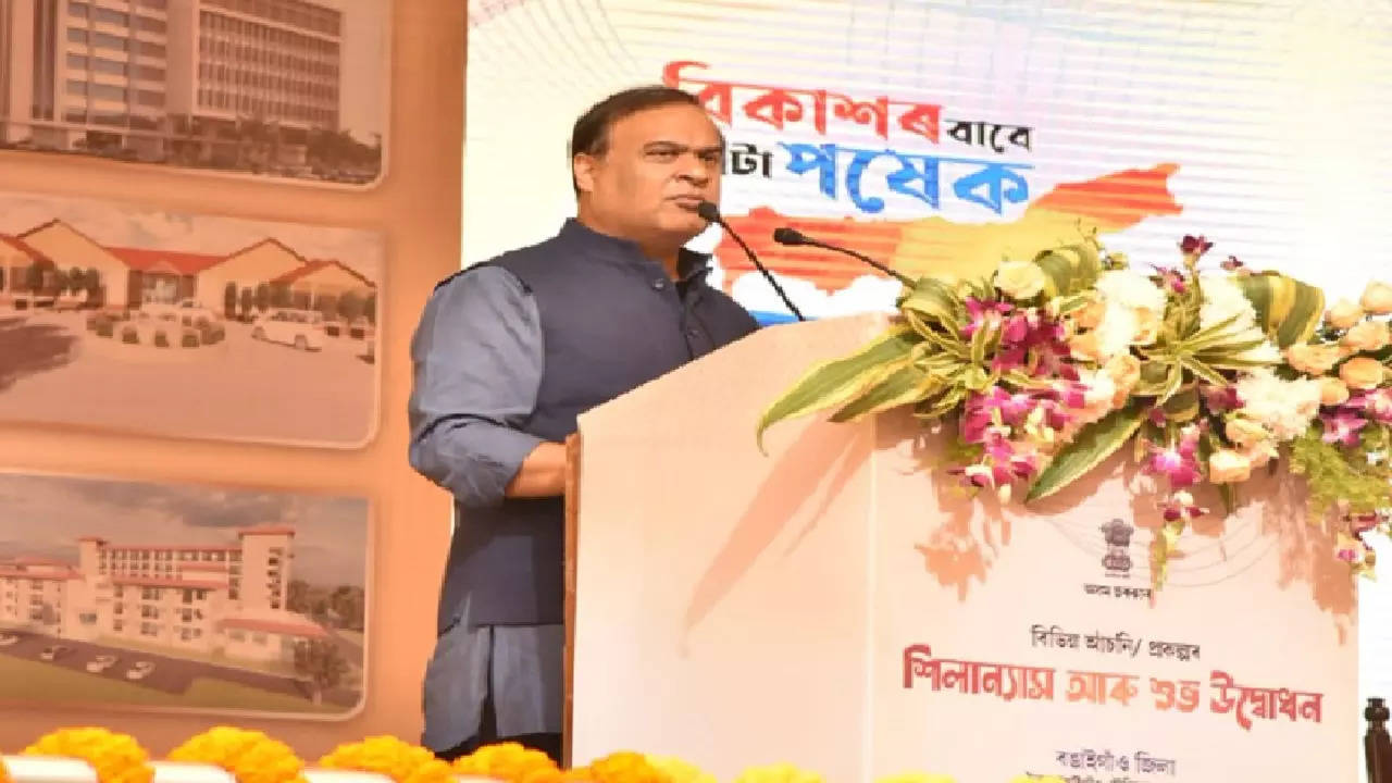 Assam Chief Minister Himanta Biswa Sarma