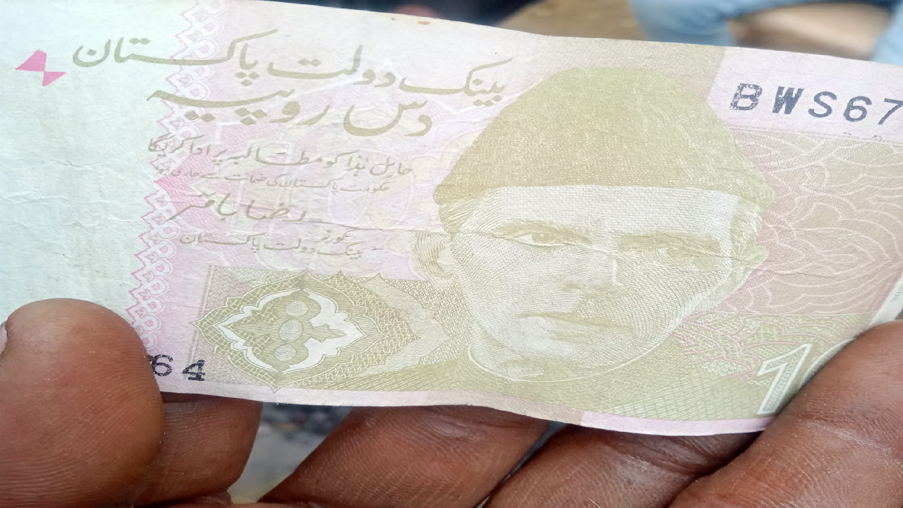 Pakistan currency