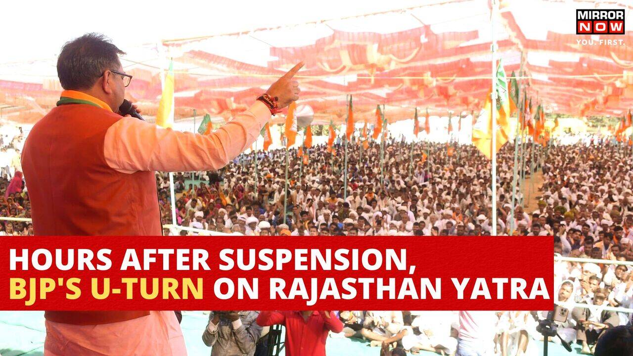 Hours After Announcing Suspension, BJP Says 'Jan Aakrosh Yatra' To