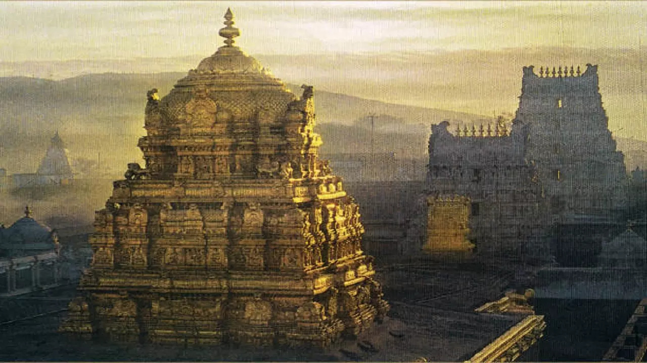 tirupati