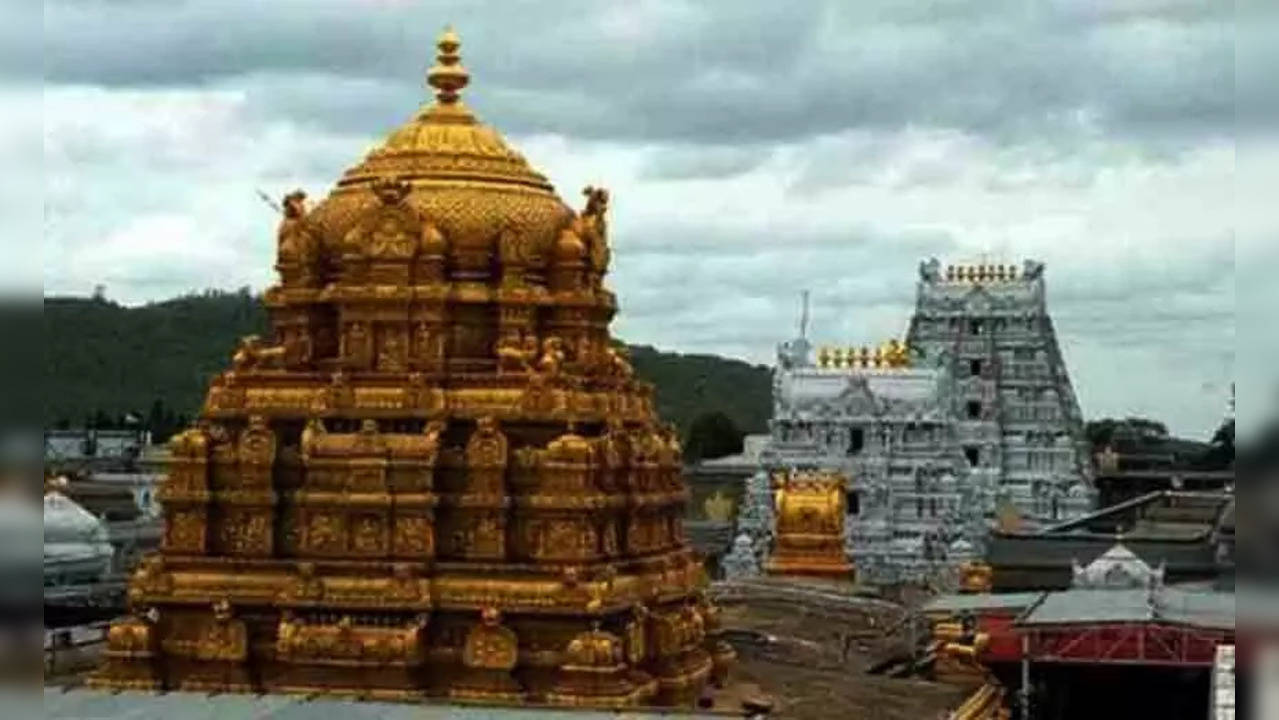 Tirumala Tirupati Devasthanams 