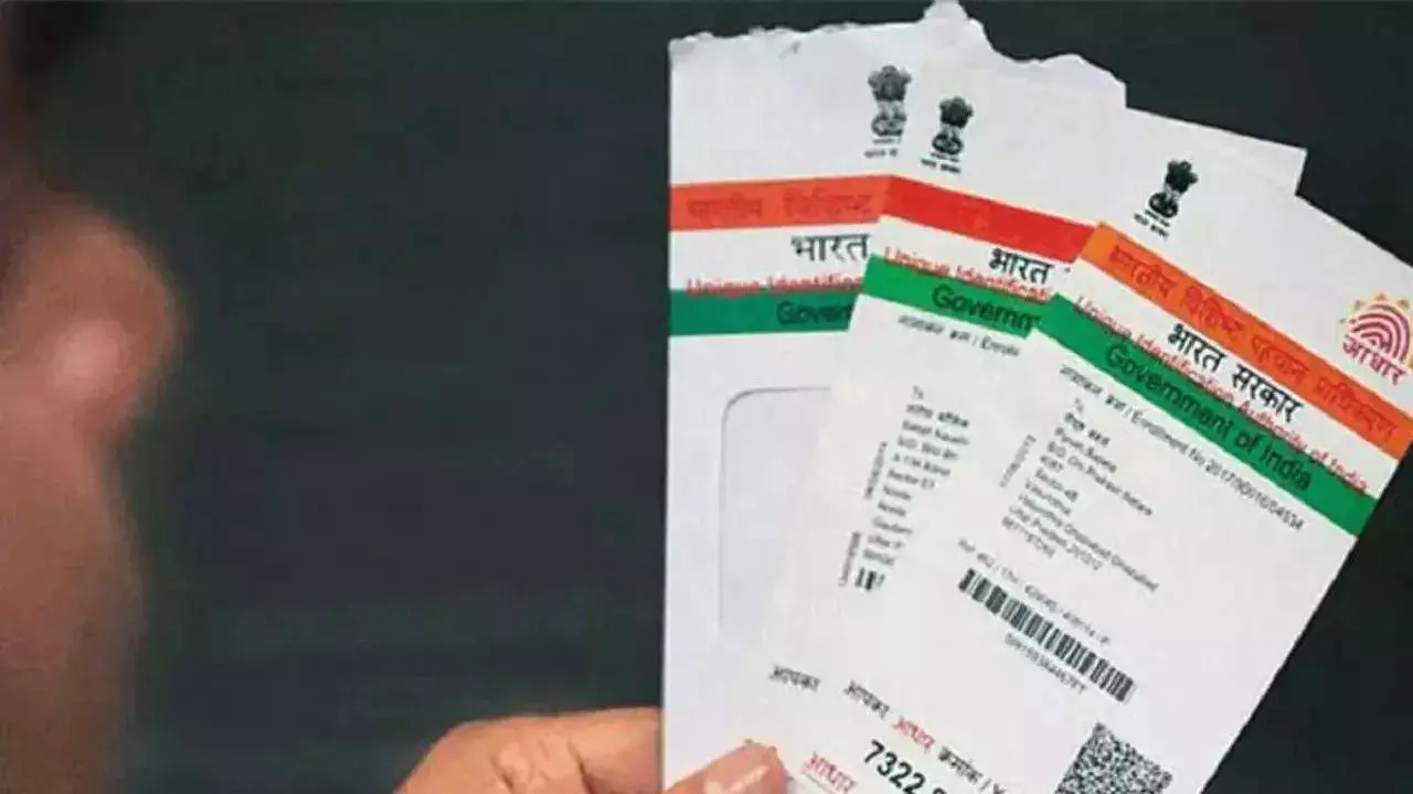 Aadhaar Card