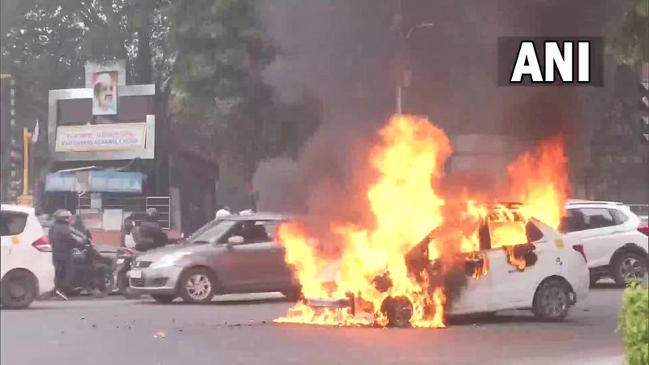 Car catches fire - ANI.