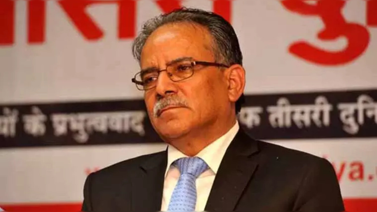 Pushpa Kamal Dahal ‘Prachanda’