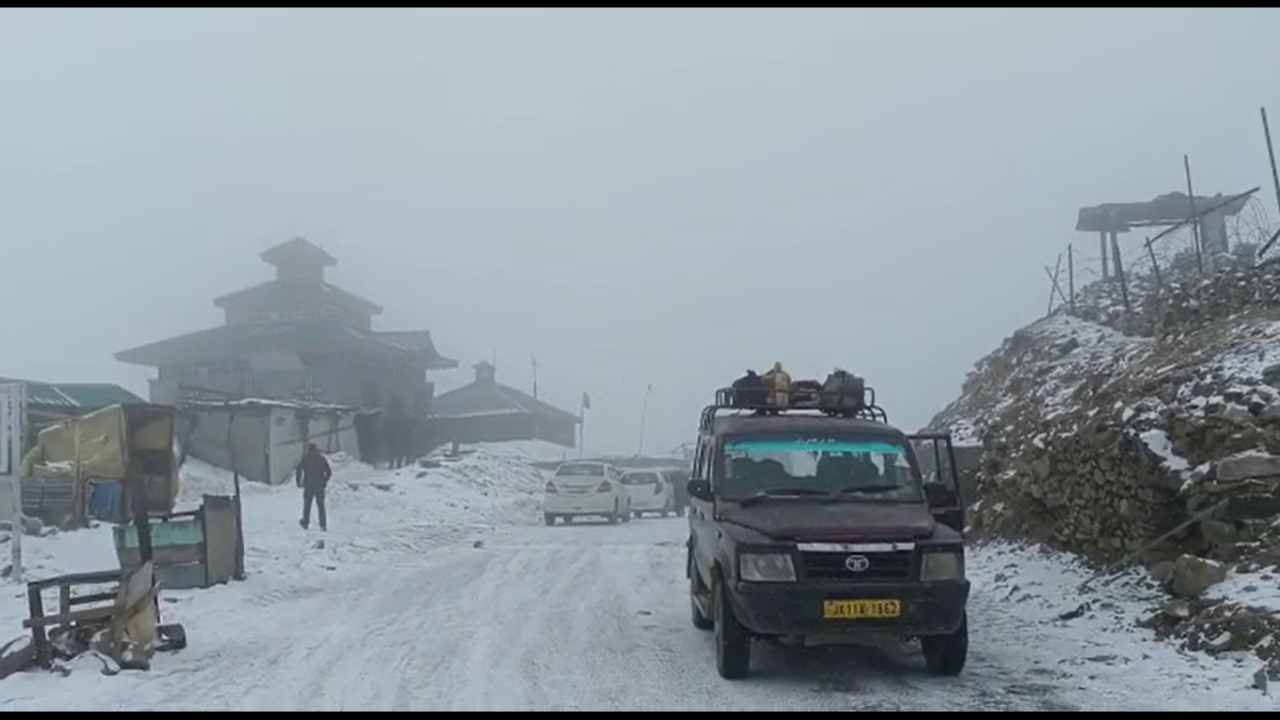 Mughal Road snowfall