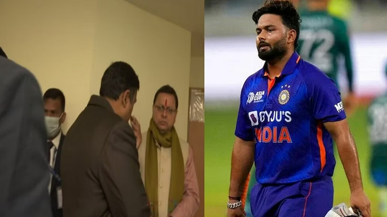 Uttarakhand CM Dhami visits Rishabh Pant