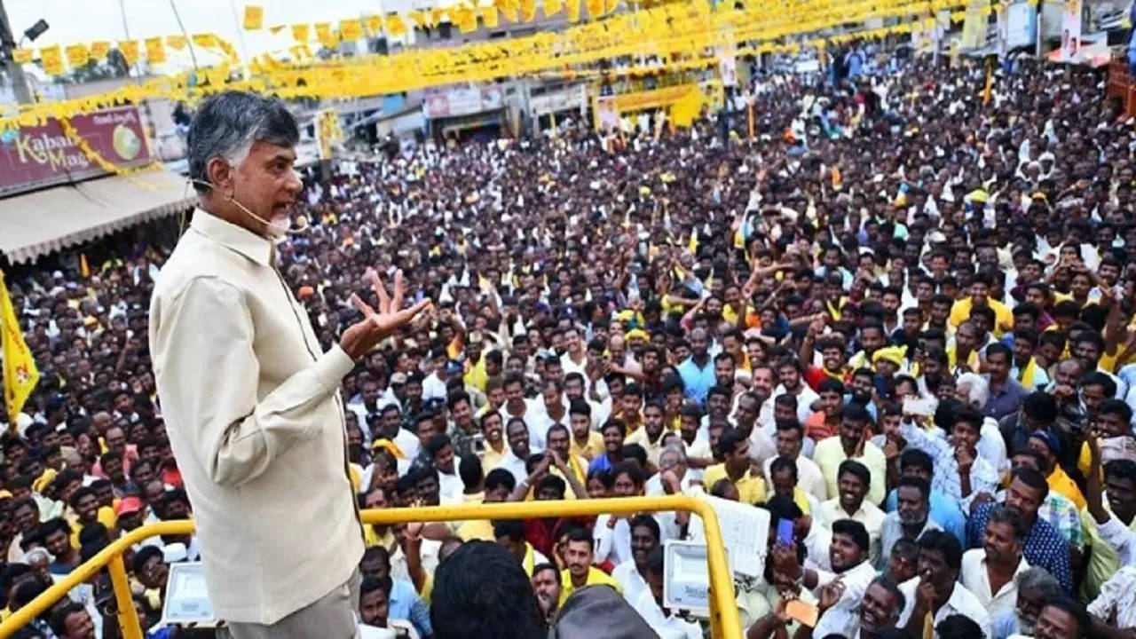 Another stampede in Chandrababu Naidu's rally (File Photo)