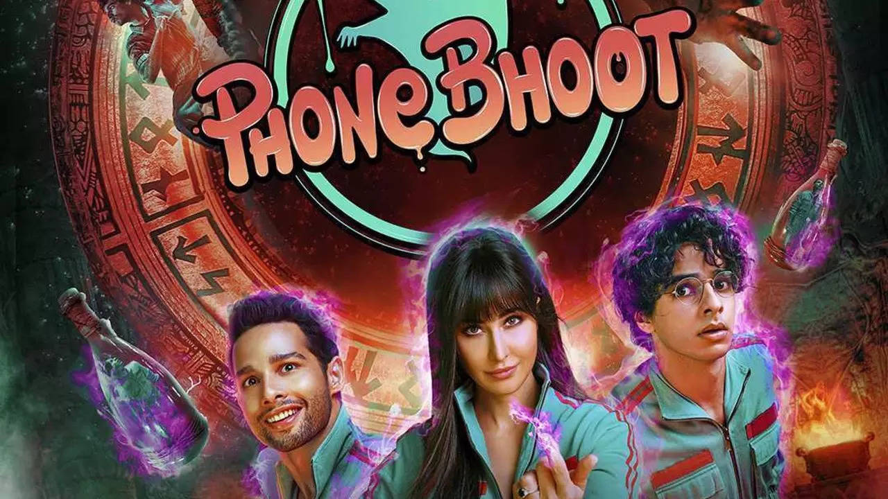 Bhoot movie best sale amazon prime