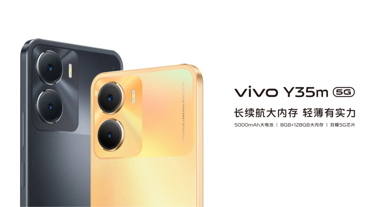 Vivo X90 series with MediaTek chipset, new 1-inch camera launched: Price,  features and more - Times of India