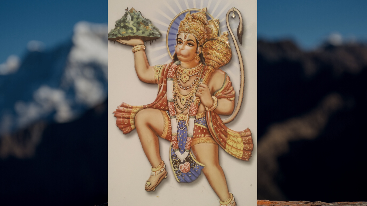 Hanuman Chalisa