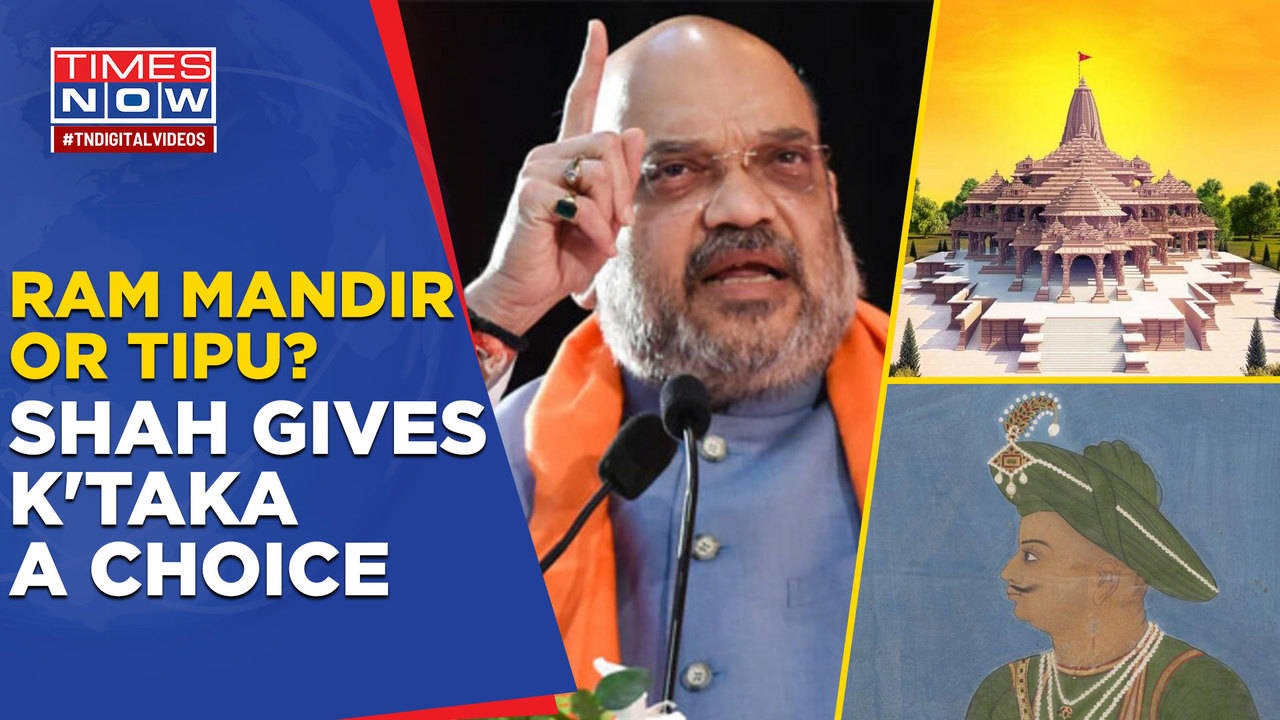 Eyeing Upcoming Karnataka Polls Amit Shah Gives Voters A Choice Between Pm Modi And Those Who