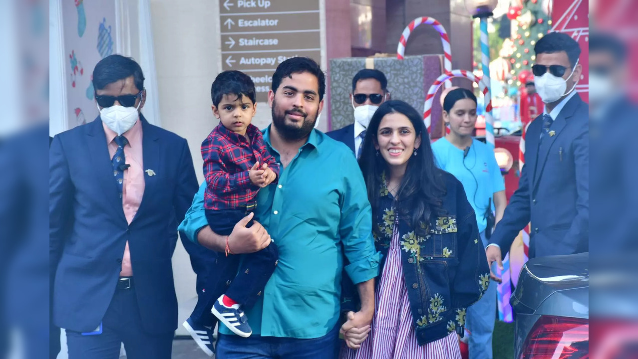 Prithvi Ambani birthday bash CM Eknath Shinde attends Mukesh Ambani’s grandson party with Z plus security