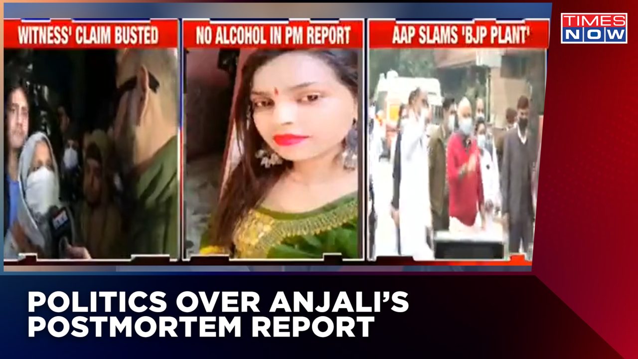 Politics Over Anjalis Postmortem Report Aap Labels Nidhi A Bjp Plant Delhi Girl Dragged 5644