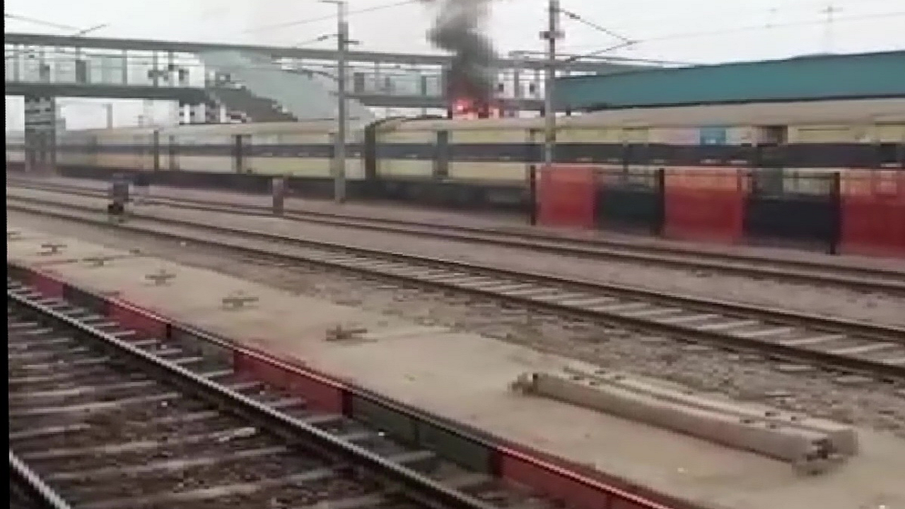 train fire