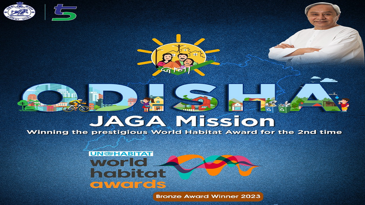 Odisha wins UN World Habitat Awards 2023 for Jaga Mission India News