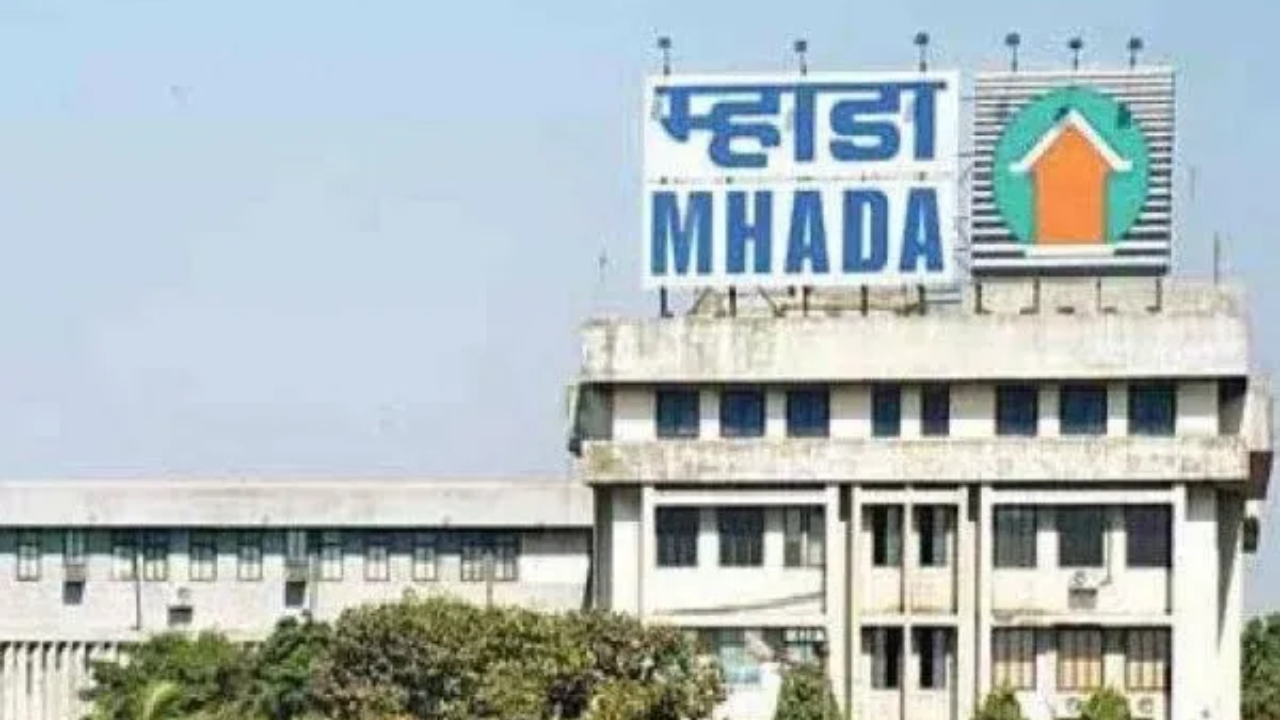 MHADA Lottery 2023