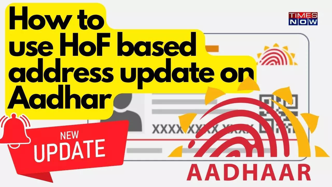 How to use the ‘Head of Family’ based online address update in Aadhaar