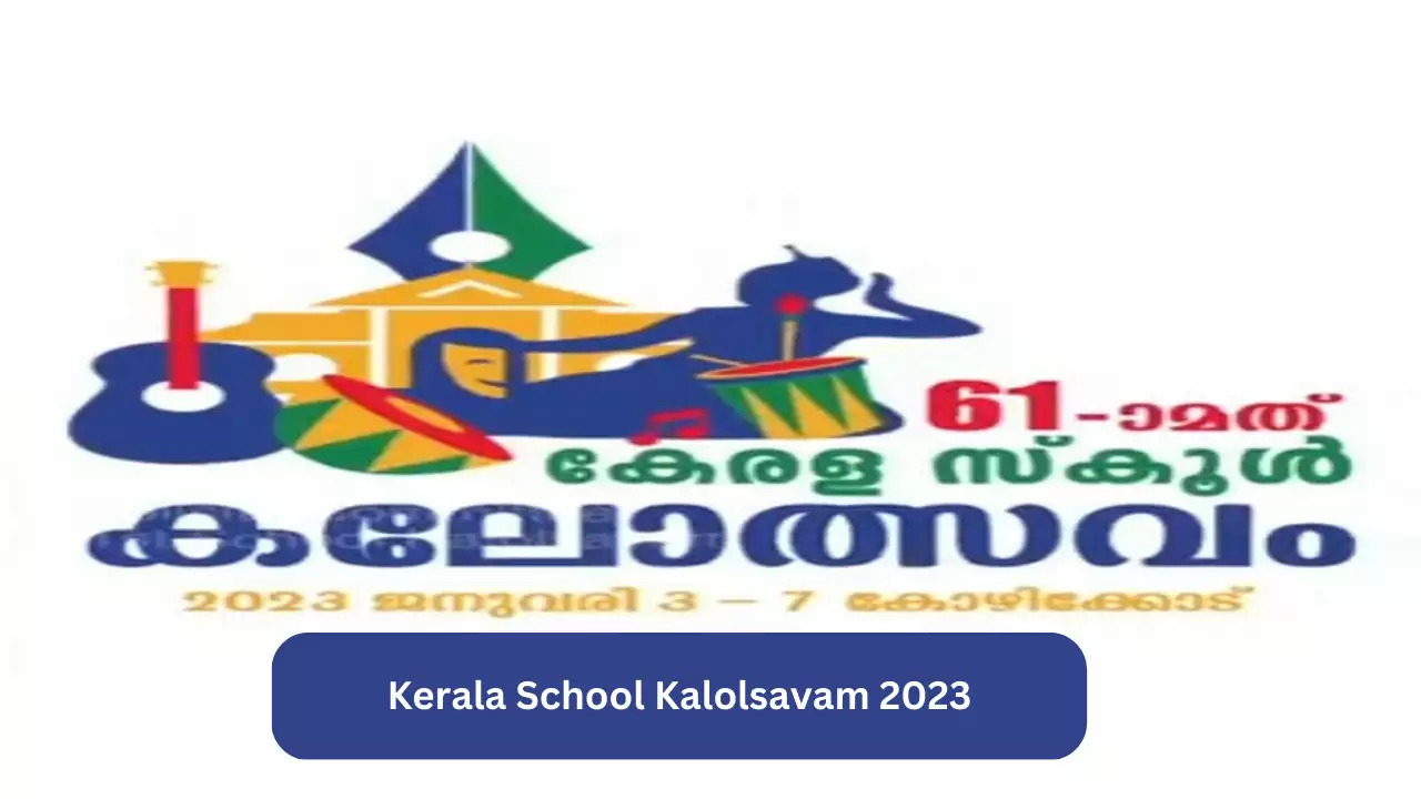 Kerala School Kalolsavam 2023 Result Table