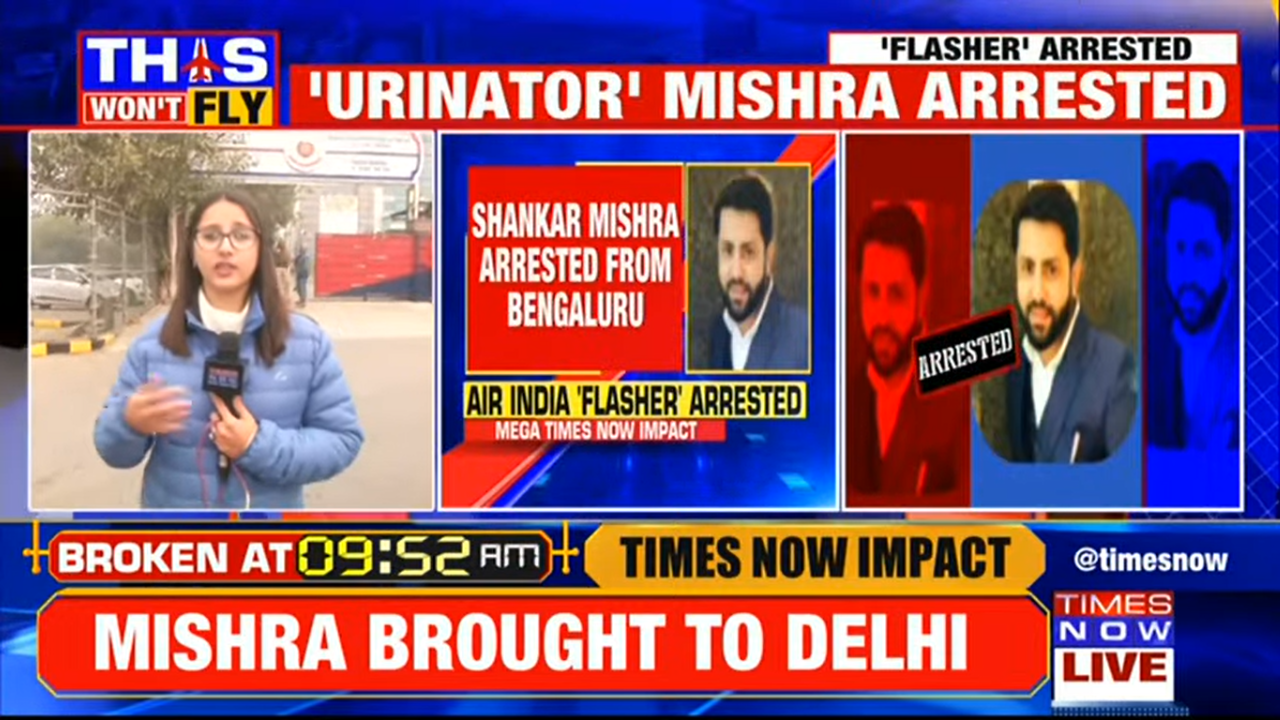 Air India urinating incident Shankar Mishra arrested