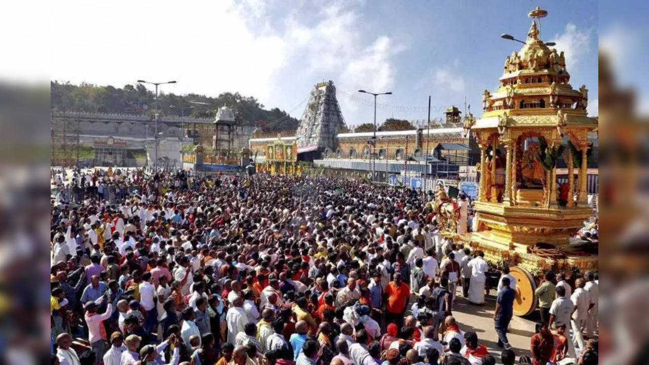 Tirupati Tirumala Devasthanams