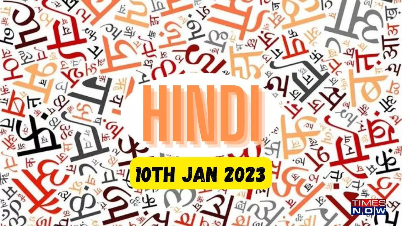 World Hindi Day 2023 Wishes Stickers: How to download Hindi stickers for WhatsApp