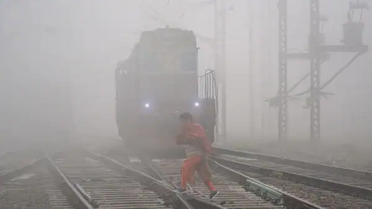 Cold wave in north India: Several trains cancelled due to fog and low visibility in Delhi, UP and other parts of the country