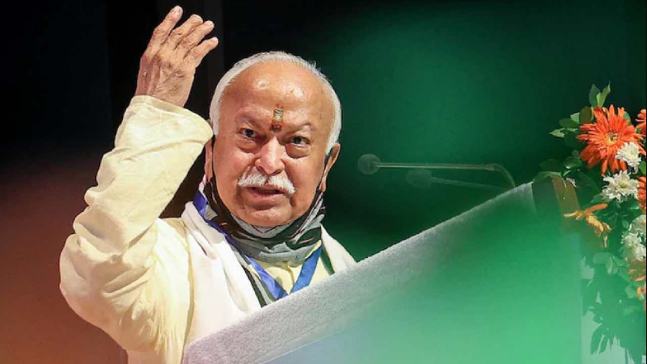 Mohan Bhagwat backs LGBT community