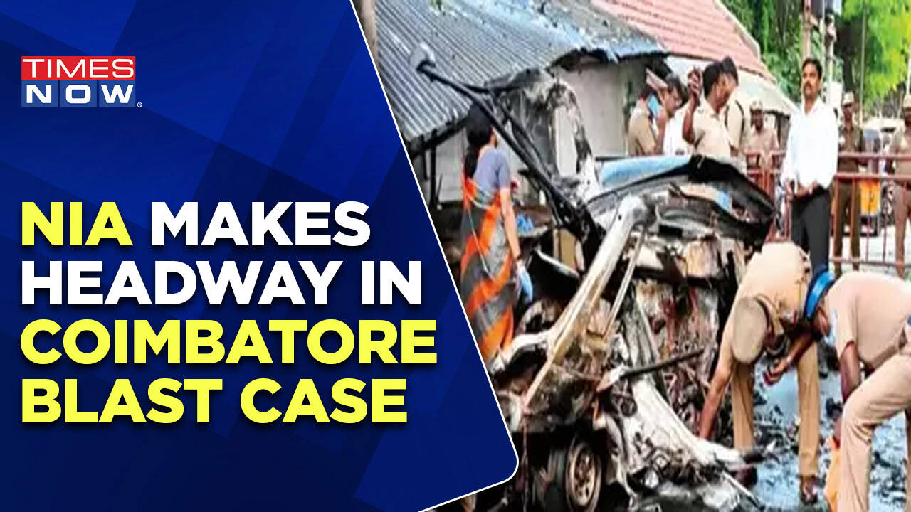 Coimbatore Blast | NIA Conducts Inquiry | Accused Taken Into Mubin's ...