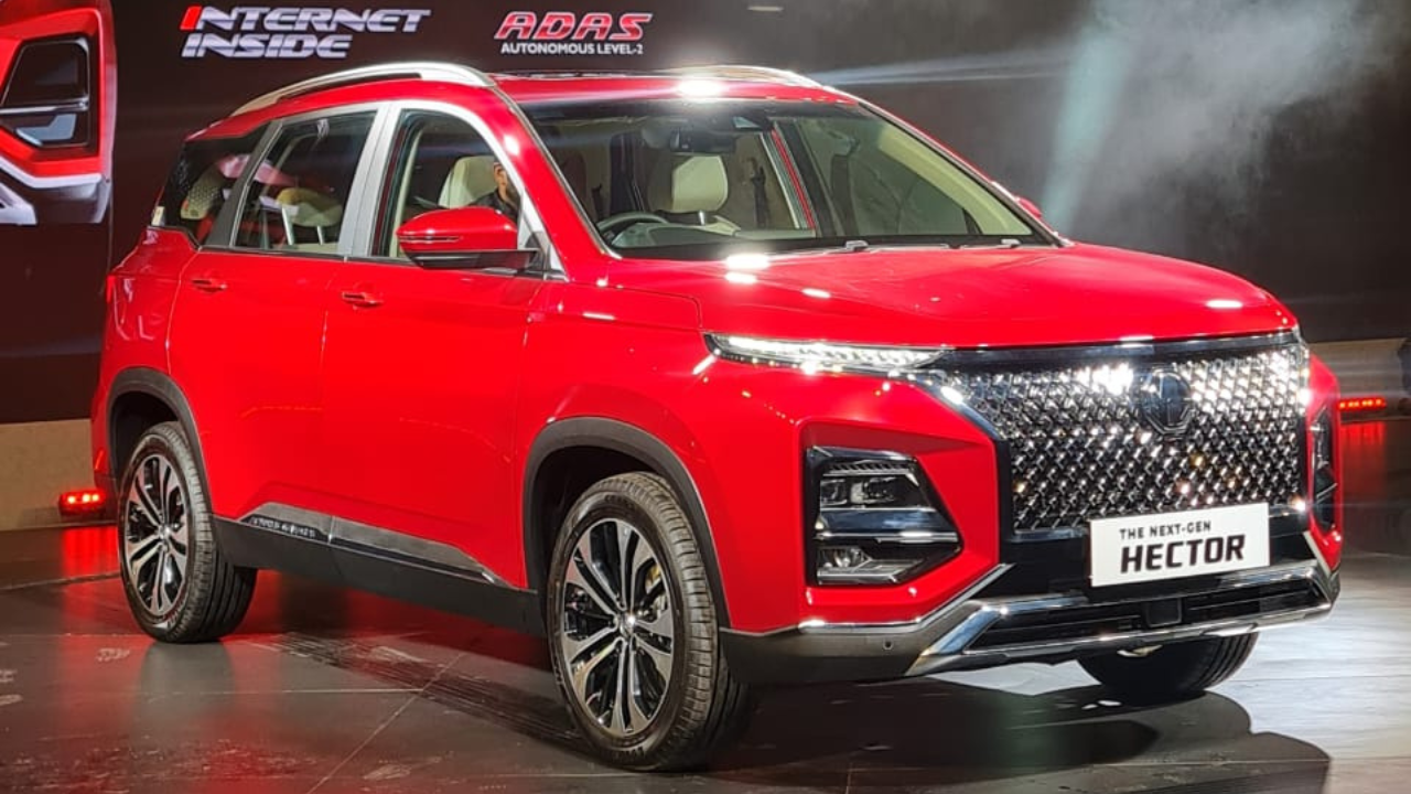 MG Hector 2023